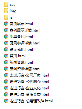 图2.png